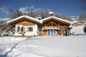 Villa Iris, Kirchberg In Tirol, Österreich